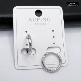 Сережки Xuping 11190 ( 1.2 см)